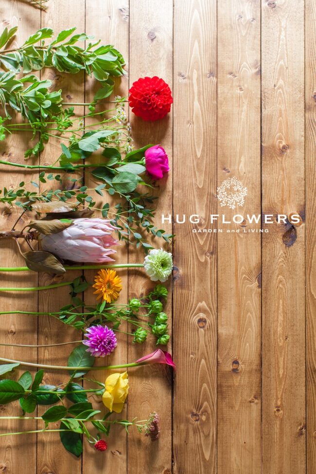 HUG FLOWERS