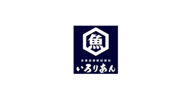 北海道海鮮居酒屋いろりあん