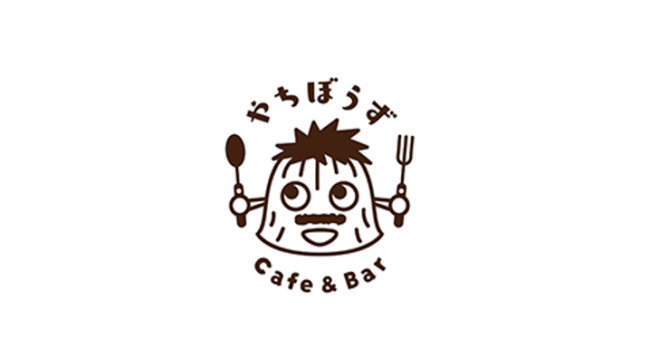 Cafe&Bar やちぼうず