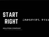 【NEW！EZOCA提携店】＜START RIGHT札幌＞がEZOCAに仲間入り！
